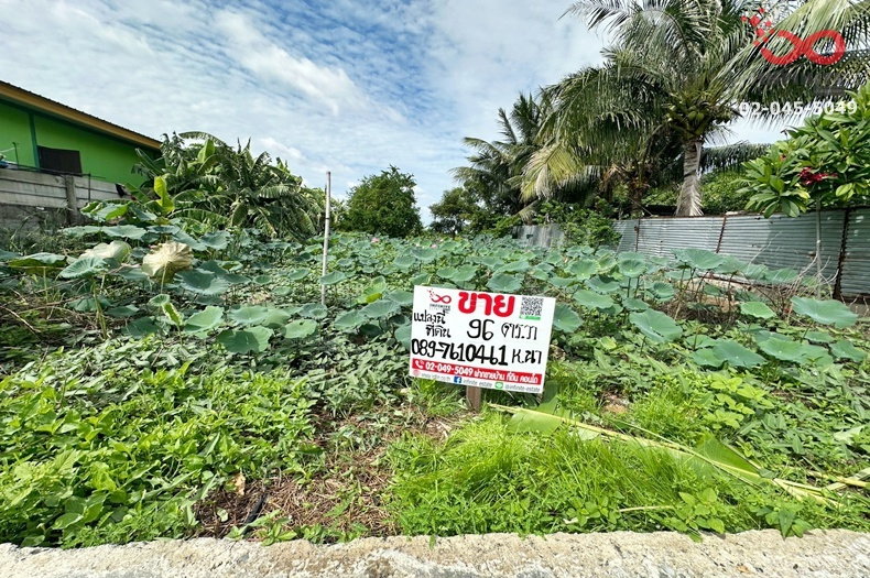 รูป ขายที่ดิน 96 ตร.ว. ถนนเทพราช-ลาดกระบัง ใกล้สนามบินสุวรรณภูมิ มอร์เตอร์เวย์ บางบ่อ สมุทรปราการ  - รูปที่ 5/7