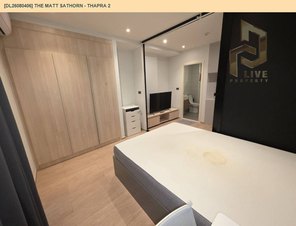 รูป DL26080406 ให้เช่าคอนโด เดอะ แมทท์ สาทร - ท่าพระ 2 (The Matt Sathorn - Thapra 2) ใกล้ - พร้อมเข้าอยู่ โทรด่วน 0614453194 LineID @952jdxxk - รูปที่ 5/7