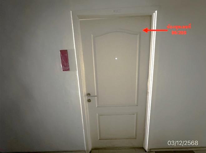 picture CONDO 23.26 Sq.m. Bang Khae Bangkok for 1.1M - 4/20