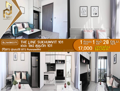 DL26080371 Condo for rent, THE LINE Sukhumvit 101 near BTS ปุณณวิถี, ready to move in, call urgently 0614453194 LineID @952jdxxk