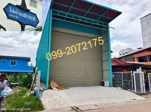 ⭐ไม่ต้องเช่า!!⭐ขายโกดัง 41.7 ตรว. ใกล้สถานีรถไฟฟ้าคูคต สถานีคปอ รถไฟฟ้าสายสีเขียว มาแล้ว ไม่ต้องรอความเจริญ