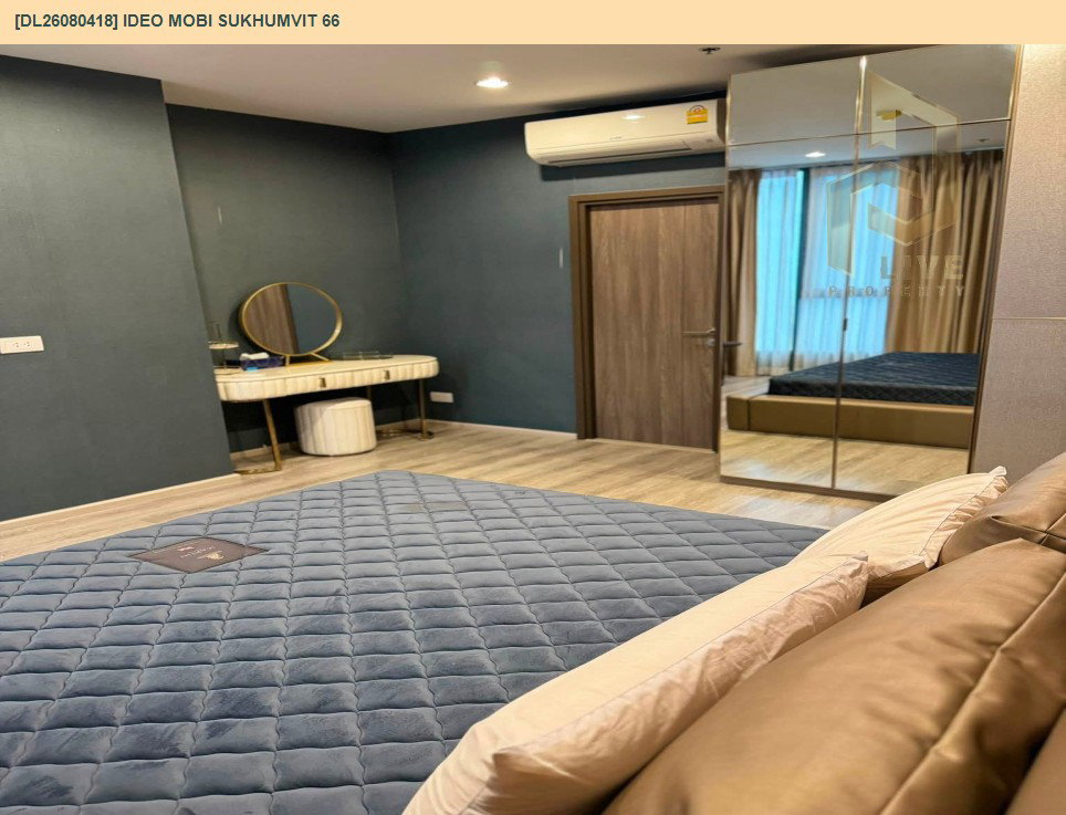 รูป DL26080418 ให้เช่าคอนโด ไอดีโอ โมบิ สุขุมวิท 66 (IDEO Mobi Sukhumvit 66) ใกล้ BTS อุดมสุข พร้อมเข้าอยู่ โทรด่วน 0638692663 LineID @952jdxxk - รูปที่ 6/12