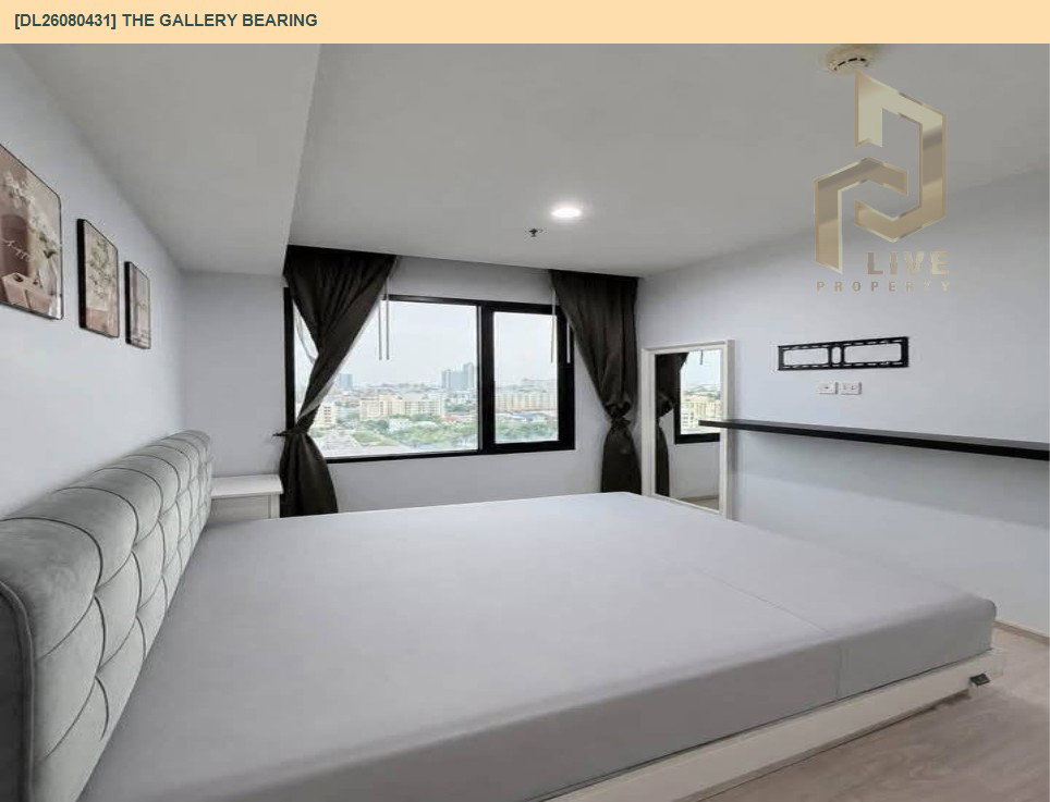 รูป DL26080431 ให้เช่าคอนโด เดอะ แกลเลอรี่ แบริ่ง (The Gallery Bearing) ใกล้ BTS แบริ่ง พร้อมเข้าอยู่ โทรด่วน 0653619502 LineID @952jdxxk - รูปที่ 7/11
