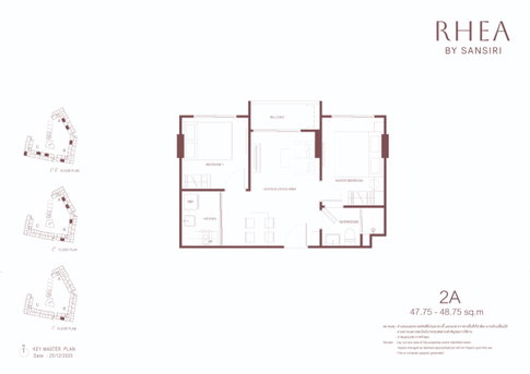 RHEA BY SANSIRI - 2 Bedrooms 1 Bathroom