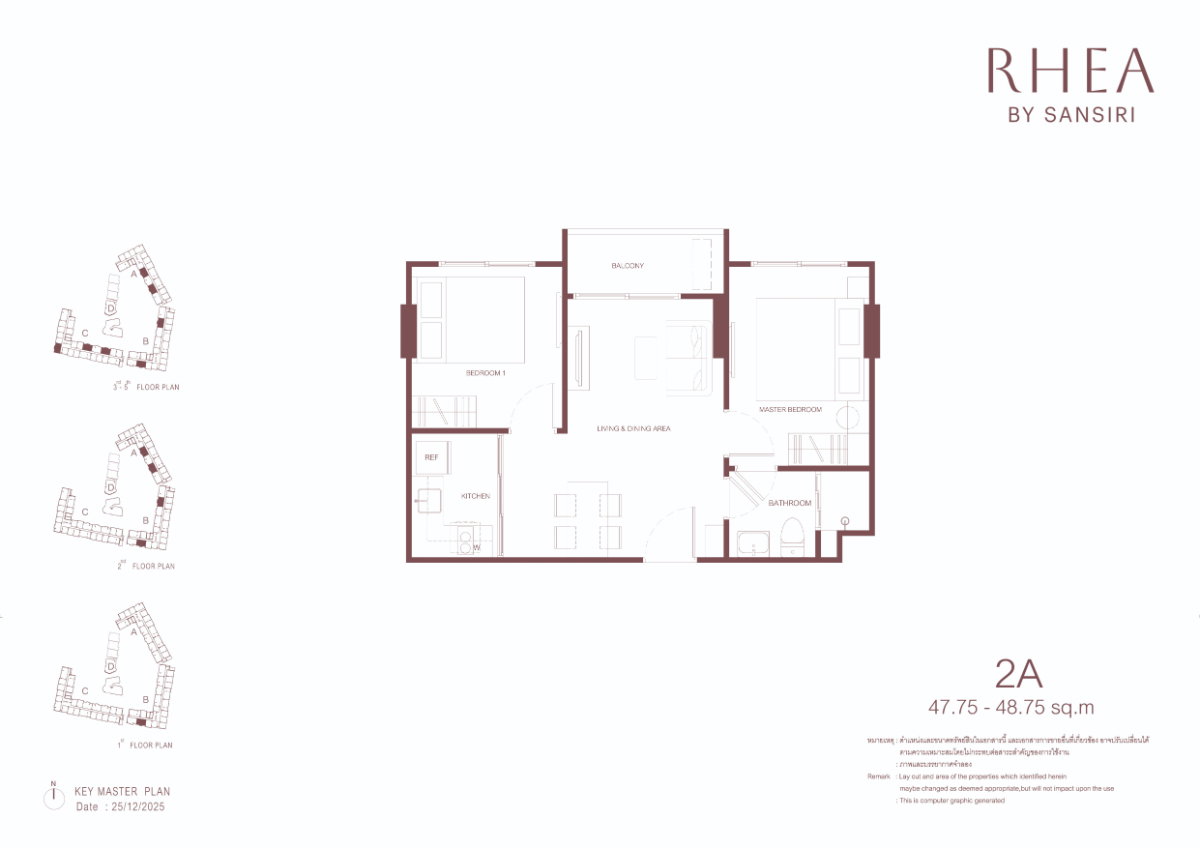 picture RHEA BY SANSIRI - 2 Bedrooms 1 Bathroom - 1/11