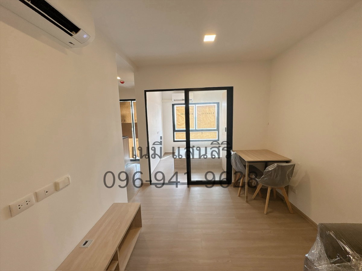 picture VAY Ayutthaya Special Price 1.39M THB - 1/10