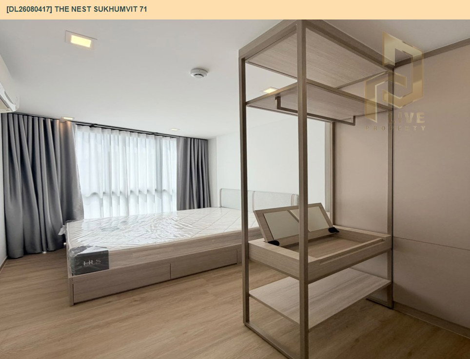 รูป DL26080417 ให้เช่าคอนโด เดอะ เนสท์ สุขุมวิท 71 (The Nest Sukhumvit 71) ใกล้ BTS พระโขนง พร้อมเข้าอยู่ โทรด่วน 0638692663 LineID @952jdxxk - รูปที่ 6/12
