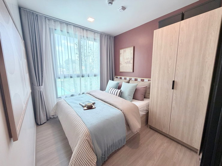 picture Vay Rama 9 - Ready To Move Hot Price - 5/13