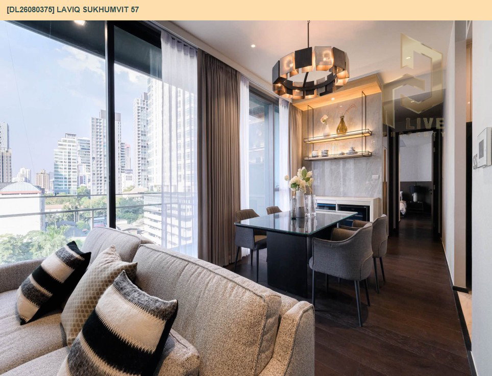 รูป DL26080375 ขายคอนโด ลาวีค สุขุมวิท 57 (LAVIQ Sukhumvit 57) ใกล้ BTS ทองหล่อ พร้อมเข้าอยู่ โทรด่วน 0614453194 LineID @952jdxxk - รูปที่ 4/13