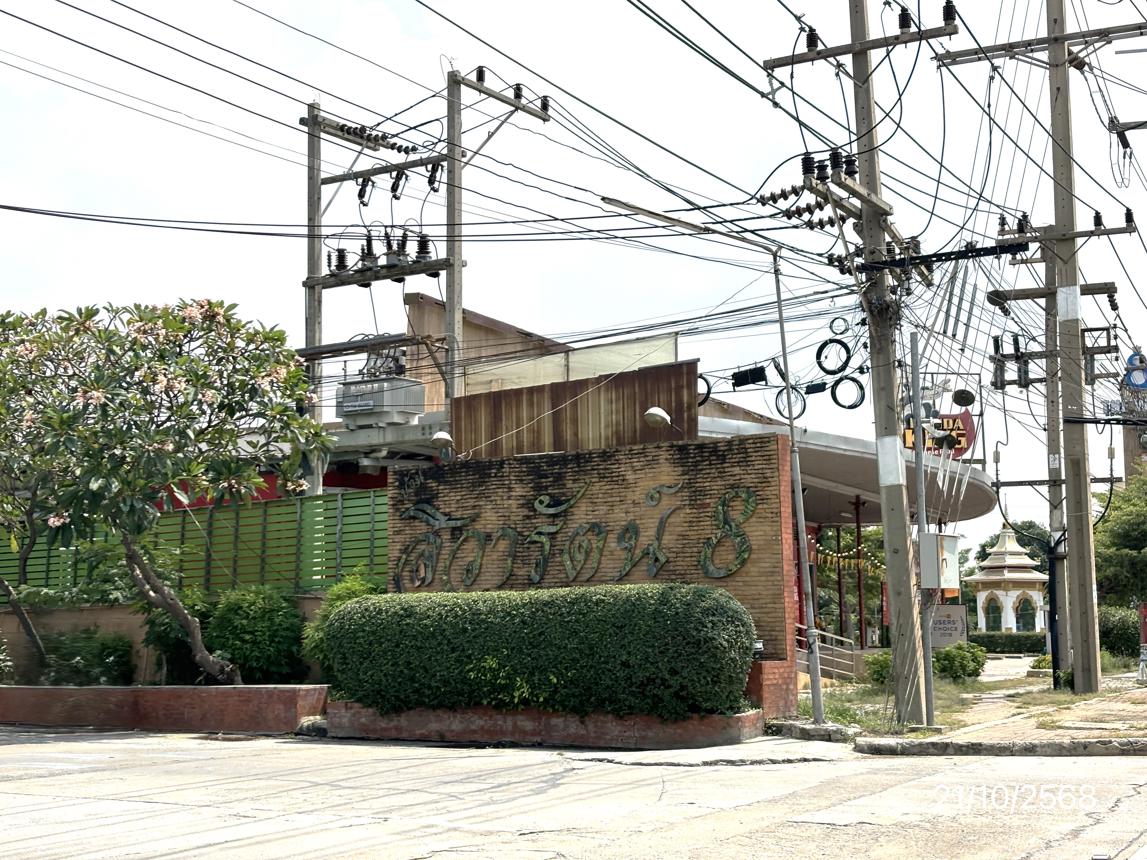 picture TOWN HOUSE 27.9 Sq.w. Sam Phran Nakhon Pathom for 3.5M - 12/16