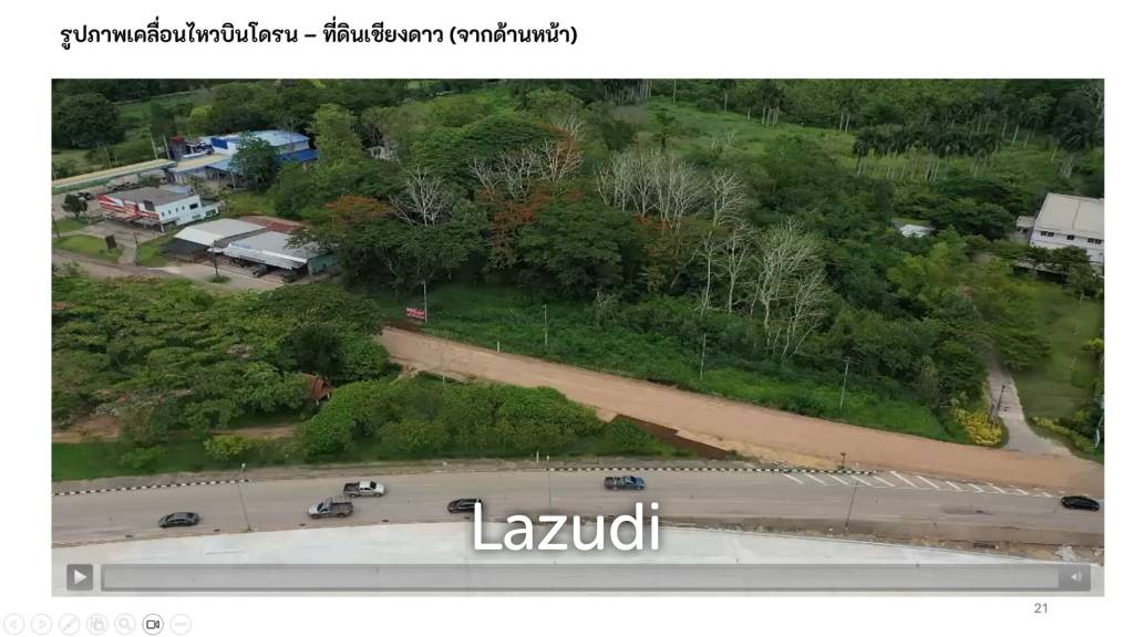 รูป ขายที่ดิน 19-3-43 ไร่ ในเชียงดาว - รูปที่ 6/7