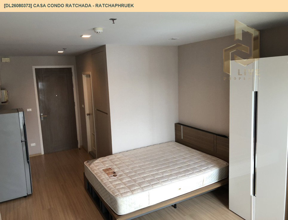รูป DL26080373 ให้เช่าคอนโด คาซ่า คอนโด รัชดา - ราชพฤกษ์ (Casa Condo Ratchada - Ratchaphruek) ใกล้ BTS ตลาดพลู พร้อมเข้าอยู่ โทรด่วน 0653619502 LineID @952jdxxk - รูปที่ 2/7