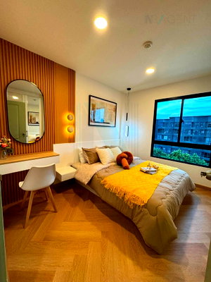 ขายคอนโด : ขายคอนโด ไอ คอนโด สุขุมวิท 105 อาคาร A4 ชั้น 7 1 ห้องนอน ขนาด 31 ตรม ใกล้ โรงเรียนลาซาลกรุงเทพ
