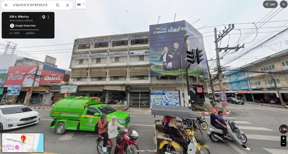รูป BL155 |ขายด่วน! โรงแรมบ้านนาค 42ห้อง อาคารพักอาศัย สูง 4 ชั้น ติดถนนพิชิตบำรุง ตำบลบางนาค อำเภอเมืองนราธิวาส จังหวัดนราธิวาส - รูปที่ 4/9