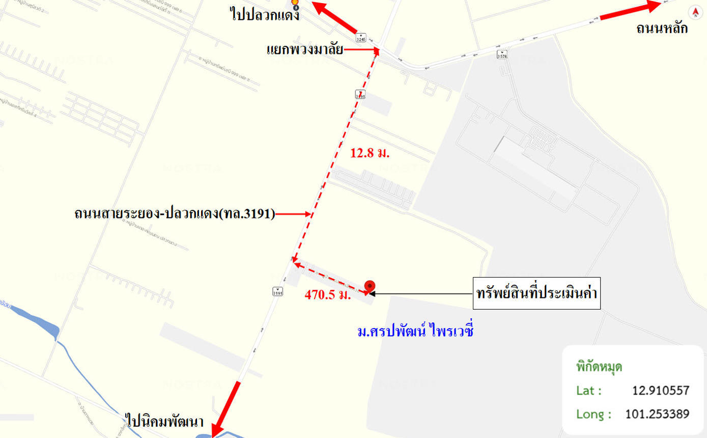 picture TOWN HOUSE 24 Sq.w. Pluak Daeng Rayong for 1.3M - 25/25