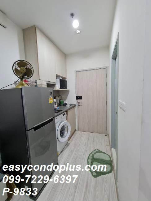 รูป 🏷️ P-9833 | Ideo Mobi Sukhumvit Eastgate : ก้าวเดียวถึงรถไฟฟ้า! ใกล้ BTS บางนา 10,000 บ. | Line ID: @easycondoplus | 099-229-6397 - รูปที่ 4/9