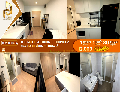 Condos for rent : DL26080406 Condo for rent, The Matt Sathorn - Thapra 2 near -, ready to move in, call urgently 0614453194 LineID @952jdxxk