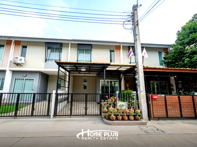 ทาวน์โฮม เมกะ บางนา : ขายทาวน์โฮม บ้านพฤกษา 87/2 ศรีนครินทร์–บางนา (Baan Pruksa 87/2 Srinakarin–Bangna) 