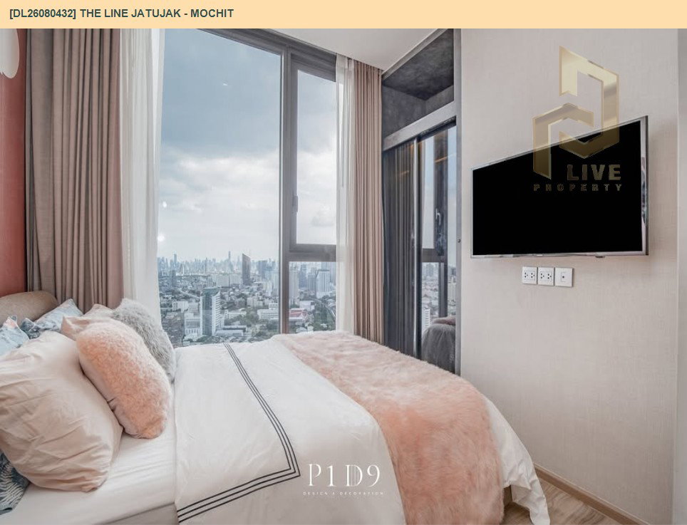 รูป DL26080432 ให้เช่าคอนโด เดอะ ไลน์ จตุจักร - หมอชิต (THE LINE Jatujak - Mochit) ใกล้ BTS สวนจตุจักร พร้อมเข้าอยู่ โทรด่วน 0653619502 LineID @952jdxxk - รูปที่ 7/11