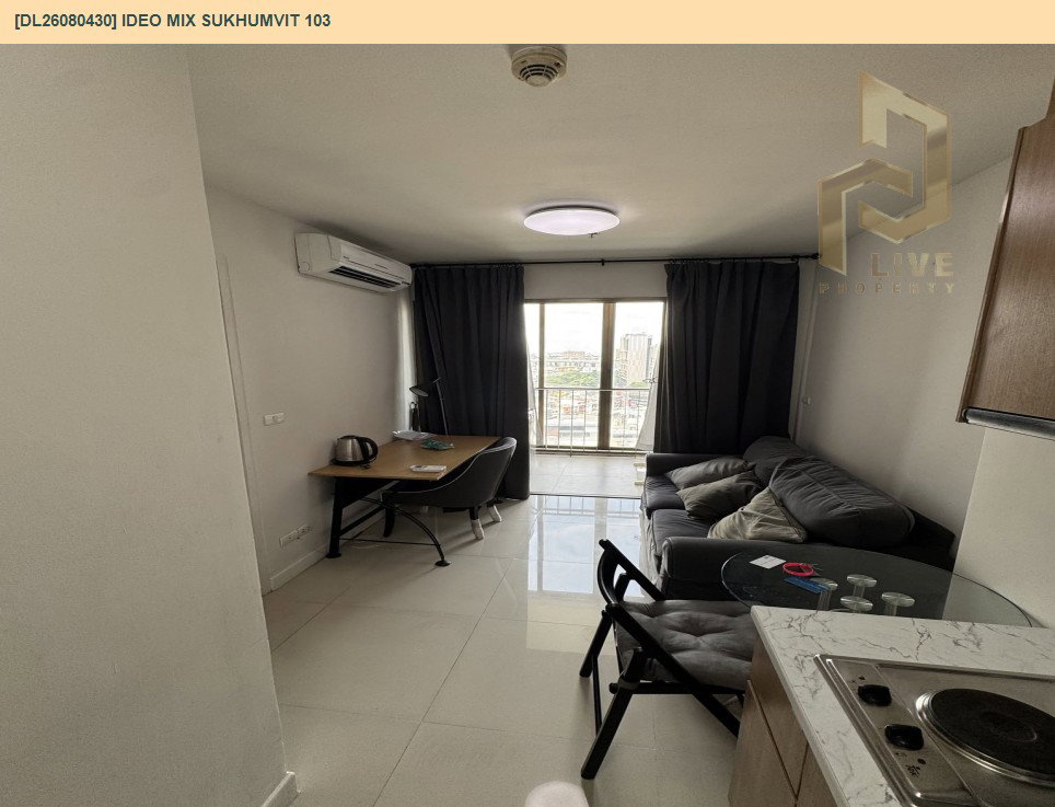 รูป DL26080430 ให้เช่าคอนโด ไอดีโอ มิกซ์ สุขุมวิท 103 (IDEO Mix Sukhumvit 103) ใกล้ BTS อุดมสุข พร้อมเข้าอยู่ โทรด่วน 0638692663 LineID @952jdxxk - รูปที่ 3/4