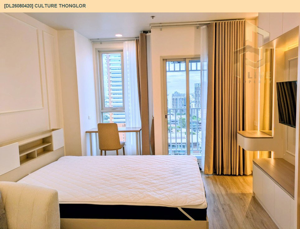 รูป DL26080420 ให้เช่าคอนโด คัลเจอร์ ทองหล่อ (CULTURE Thonglor) ใกล้ - พร้อมเข้าอยู่ โทรด่วน 0614453194 LineID @952jdxxk - รูปที่ 6/6