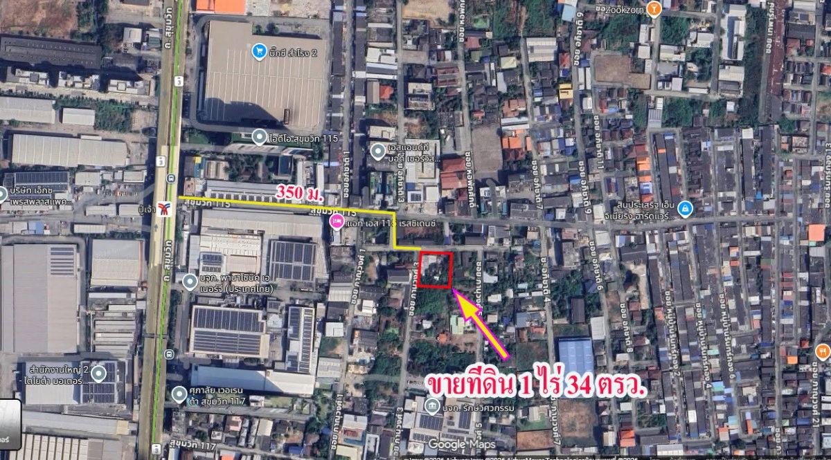 picture Land for sale near BTS Skytrain, Soi Sukhumvit 115 – suitable for apartment development. - 5/5