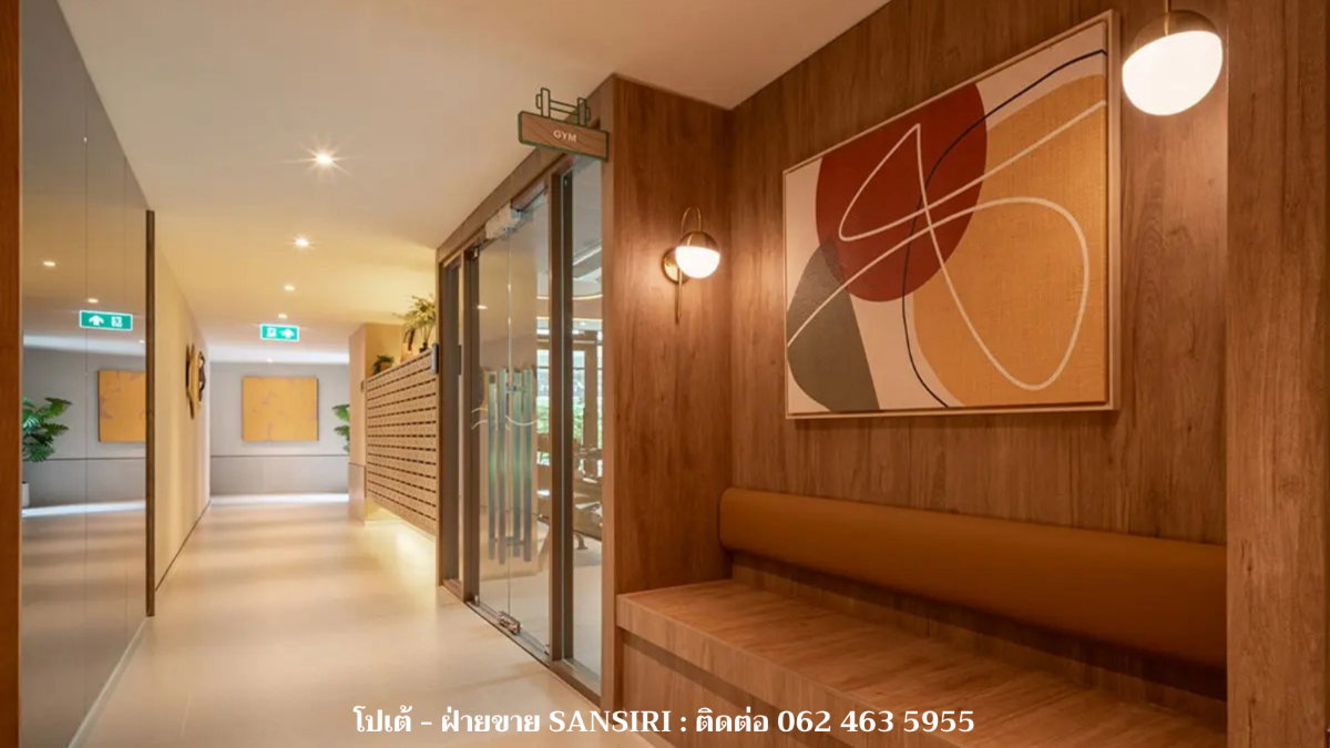 picture Dcondo Calm Ramkhamhaeng 40 | Sansiri Condo Near Lam Sali Intersection, Easy Commute Near MRT & Expressway - 13/16