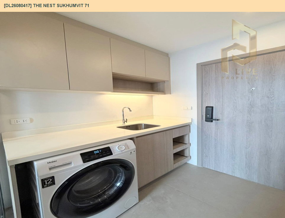 รูป DL26080417 ให้เช่าคอนโด เดอะ เนสท์ สุขุมวิท 71 (The Nest Sukhumvit 71) ใกล้ BTS พระโขนง พร้อมเข้าอยู่ โทรด่วน 0638692663 LineID @952jdxxk - รูปที่ 11/12
