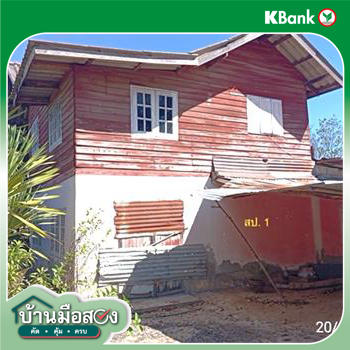 picture HOME 316 Sq.w. Si Khonlaphum Surin for 682,000 - 14/16