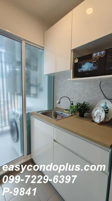 รูป 🏷️ P-9841 | Regent Home Bangna : รีเจ้นท์โฮม บางนา ห้องสูงวิวเมืองสวย! ใกล้ BTS บางนา 12,000 บ. | Line ID: @easycondoplus | 099-229-6397 - รูปที่ 5/5