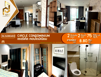 Condos for sale : DL26080402 Condo for sale, Circle Condominium near MRT Phetchaburi, ready to move in, call urgently 0638692663 LineID @952jdxxk
