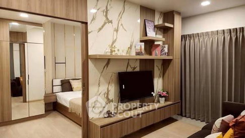 100m From BTS Thong Lor: 1-BR Noble Remix Condo (ID 2324636)