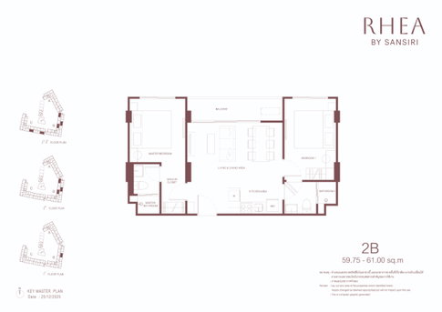For Sale | RHEA BY SANSIRI | 2 Bedrooms 2 Bathrooms