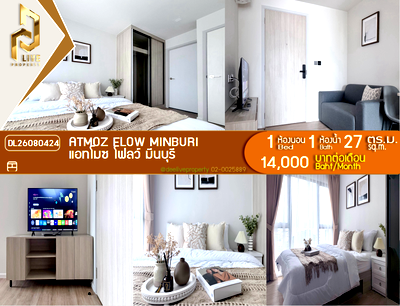 Condos for rent : DL26080424 Condo for rent, Atmoz Flow Minburi near -, ready to move in, call urgently 0614453194 LineID @952jdxxk