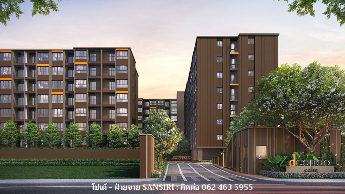 picture Dcondo Calm Ramkhamhaeng 40 | Sansiri Condo Near Lam Sali Intersection, Easy Commute Near MRT & Expressway - 15/16