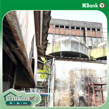รูป เครื่องจักร กันตัง ตรัง 8.5M - รูปที่ 23/25