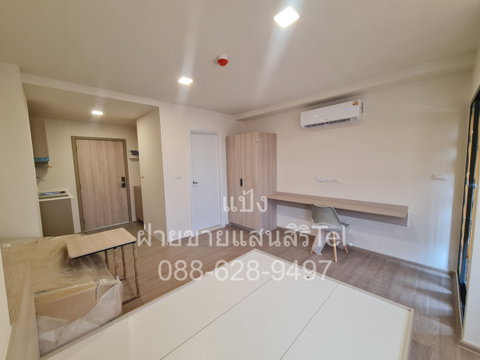 ✨ Rare Corner Unit! Private & Ready to Move In Near KKU | THB 2.XXXMB