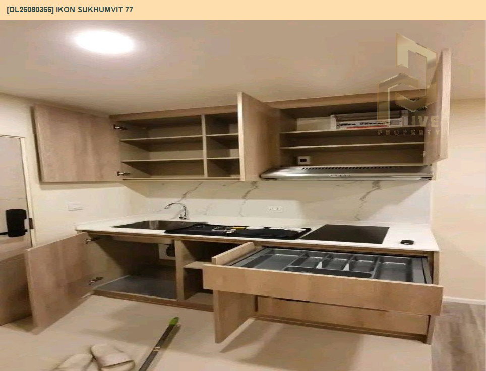 รูป DL26080366 ขายคอนโด ไอคอน สุขุมวิท 77 (IKON Sukhumvit 77) ใกล้ BTS อ่อนนุช พร้อมเข้าอยู่ โทรด่วน 0638692663 LineID @952jdxxk - รูปที่ 4/11