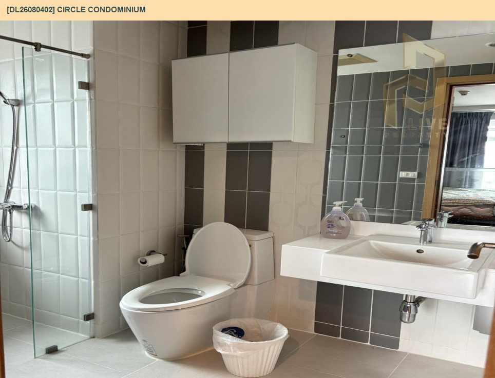 รูป DL26080402 ขายคอนโด เซอร์เคิล คอนโดมิเนียม (Circle Condominium) ใกล้ MRT เพชรบุรี พร้อมเข้าอยู่ โทรด่วน 0653619502 LineID @952jdxxk - รูปที่ 11/11