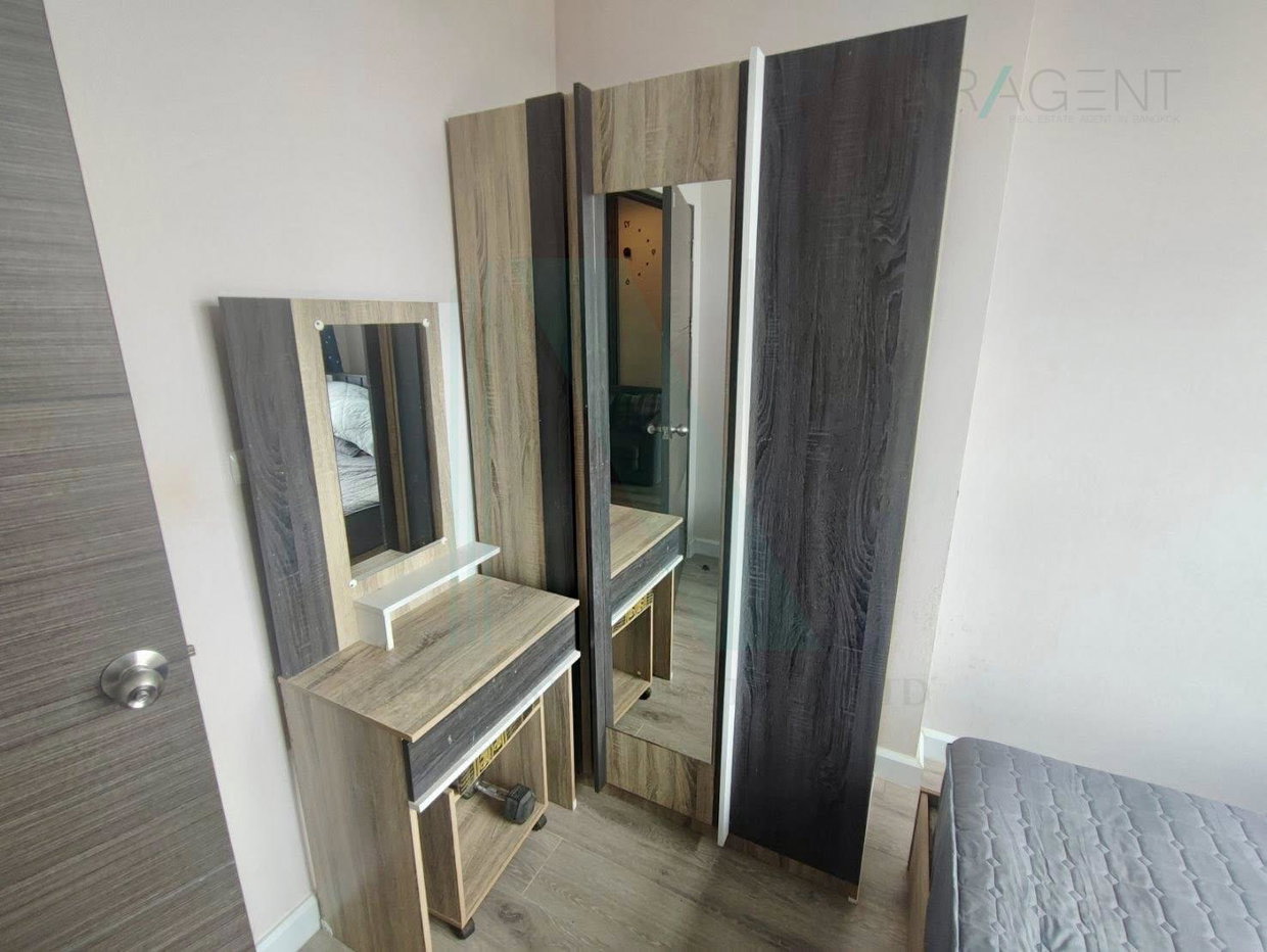 picture 🎉 For Sell Condo METRO SKY BANGSUE - PRACHACHUEN Building C, Floor 11,1 bed room, Room size 25 sqm - 3/8