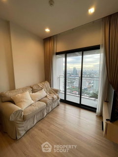 รูปภาพ ชั้น 33 คอนโด 1 ห้องนอน The Line Phahon - Pradipat ใกล้ BTS Saphan Khwai (ID 1775144)