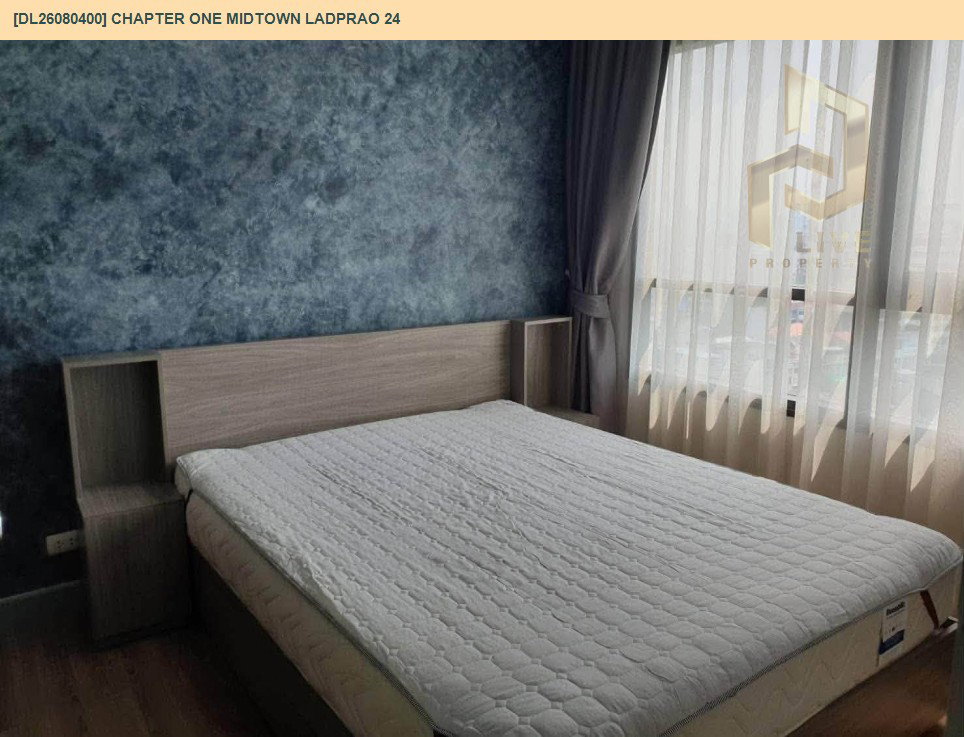 รูป DL26080400 ให้เช่าคอนโด แชปเตอร์ วัน มิดทาวน์ ลาดพร้าว 24 (Chapter One Midtown Ladprao 24) ใกล้ MRT ลาดพร้าว พร้อมเข้าอยู่ โทรด่วน 0653619502 LineID @952jdxxk - รูปที่ 5/6