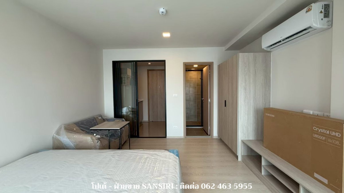 picture Dcondo Calm Ramkhamhaeng 40 | Sansiri Condo Near Lam Sali Intersection, Easy Commute Near MRT & Expressway - 4/16