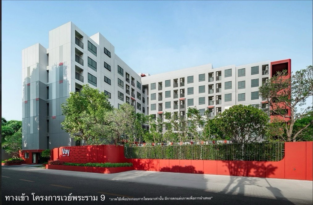 รูป ซื้อคอนโดใหม่ เวย์ พระราม 9 พร้อมเข้าอยู่ ฟรีเฟอร์นิเจอร์ และเครื่องใช้ไฟฟ้า - รูปที่ 20/20