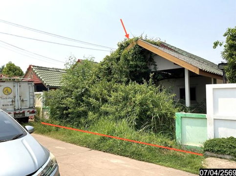 HOME 50 Sq.w. Muang Udon Thani Udon Thani for 1.9M