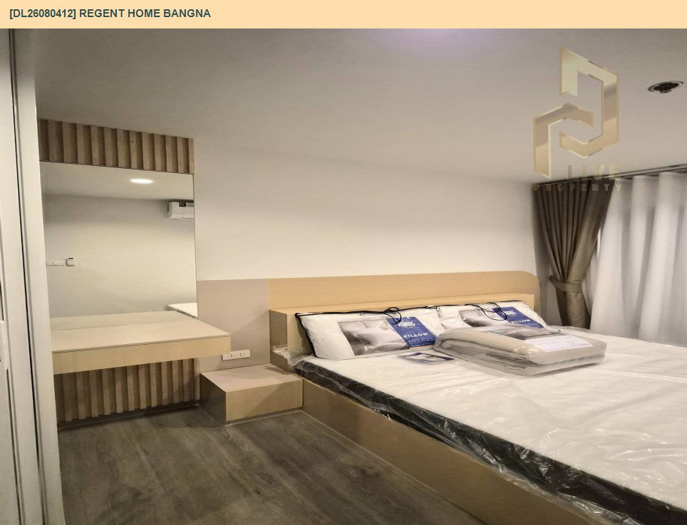 รูป DL26080412 ให้เช่าคอนโด รีเจ้นท์ โฮม บางนา (Regent home bangna) ใกล้ BTS บางนา พร้อมเข้าอยู่ โทรด่วน 0653619502 LineID @952jdxxk - รูปที่ 6/7