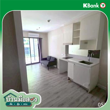 picture CONDO 32.83 Sq.m. Bang Na Bangkok for 2.3M - 29/31