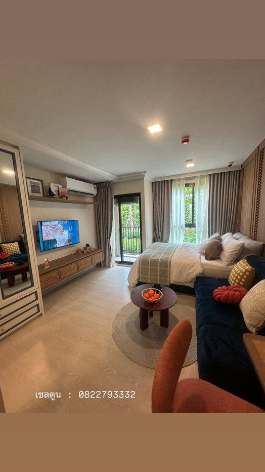 picture dcondo vite north pattaya start 1.69 mb. - 3/10