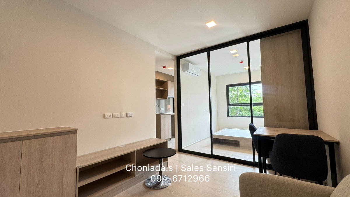 รูป 🔥 คอนโดใหม่! Dcondo Kiri ใกล้ MRT บางขุนนนท์ | ใกล้ รพ.ศิริราช | เพียง 1.95 ล้านบาท - รูปที่ 3/13
