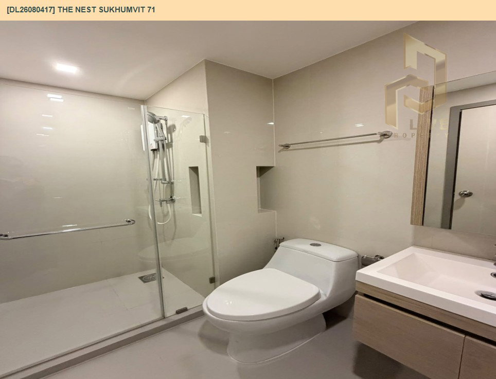 รูป DL26080417 ให้เช่าคอนโด เดอะ เนสท์ สุขุมวิท 71 (The Nest Sukhumvit 71) ใกล้ BTS พระโขนง พร้อมเข้าอยู่ โทรด่วน 0638692663 LineID @952jdxxk - รูปที่ 8/12